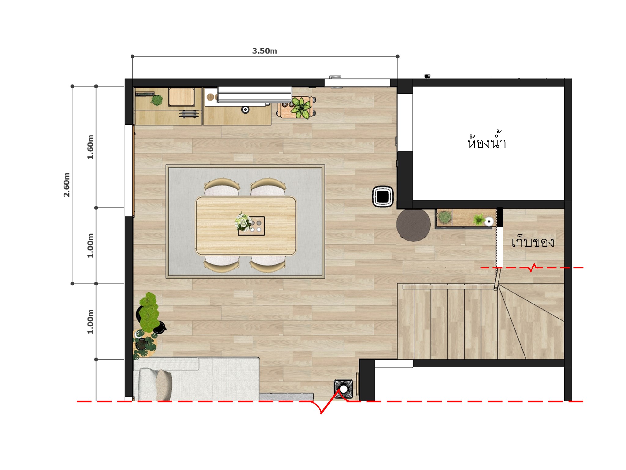 homeinspire-image-4