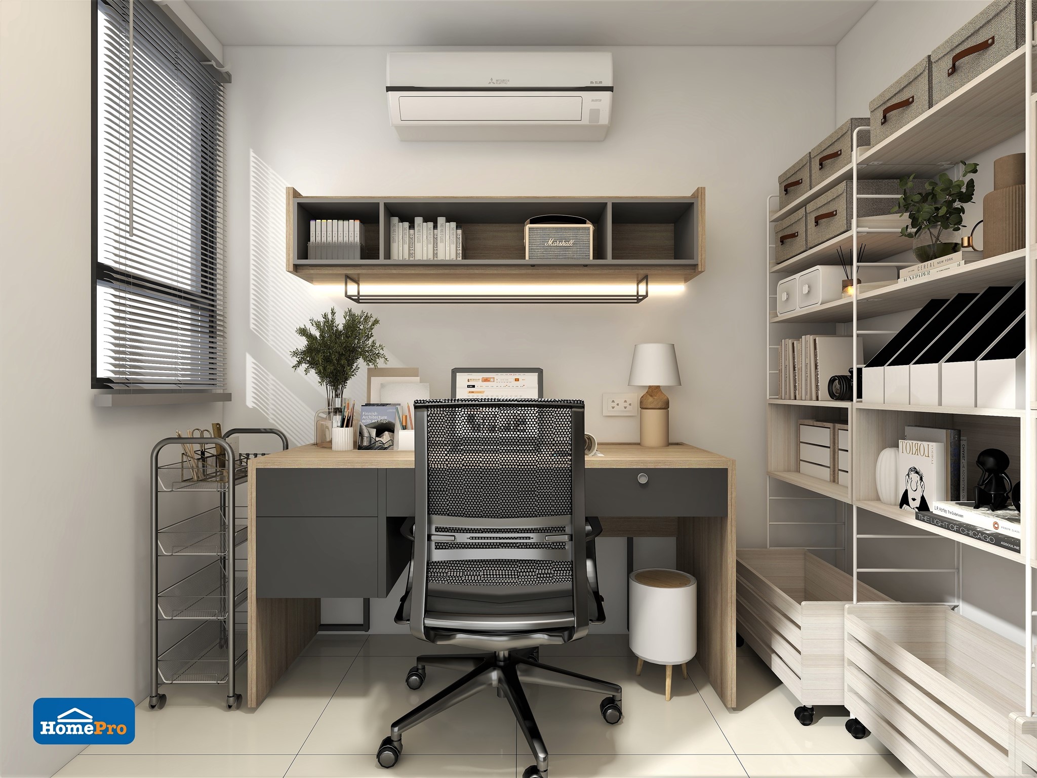 homeinspire-image-1