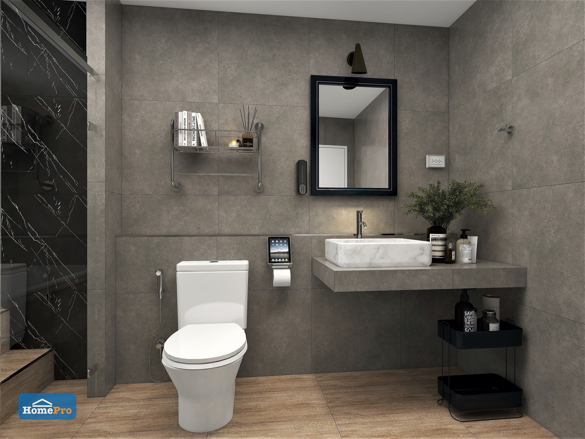 homeinspire-image-2