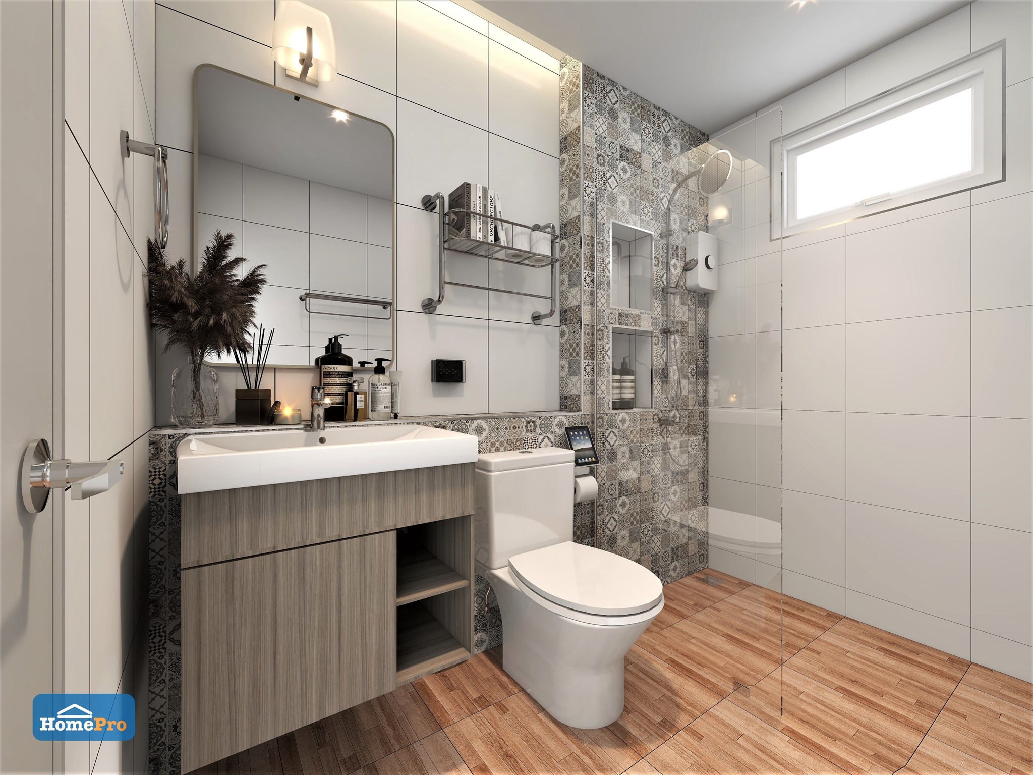 homeinspire-image-2