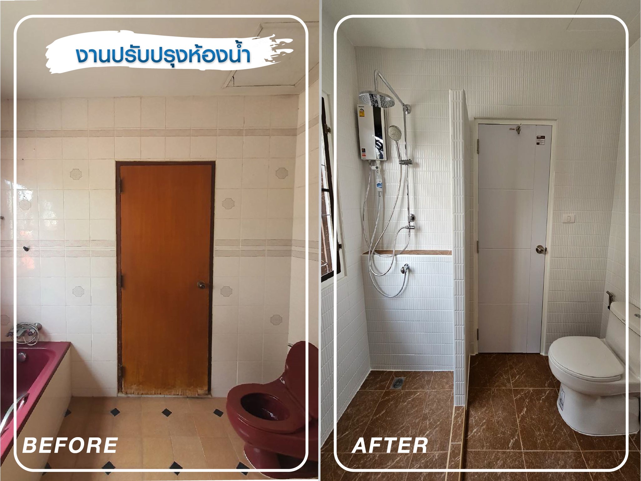 homeinspire-image-1