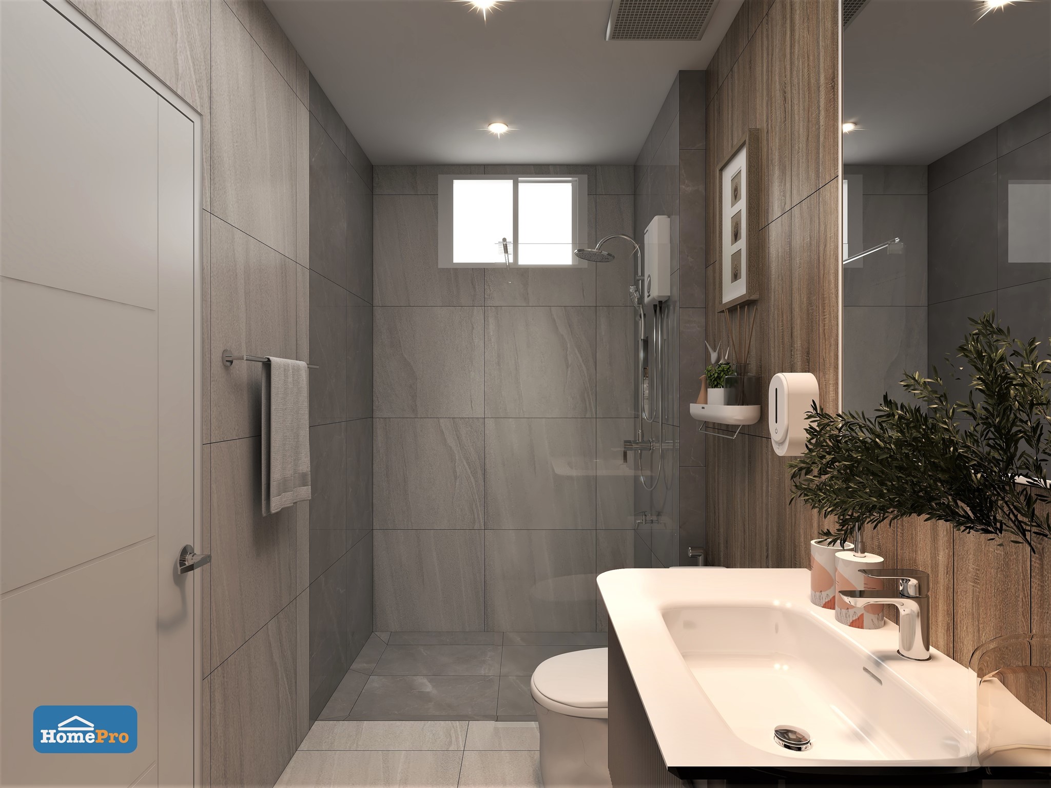 homeinspire-image-2