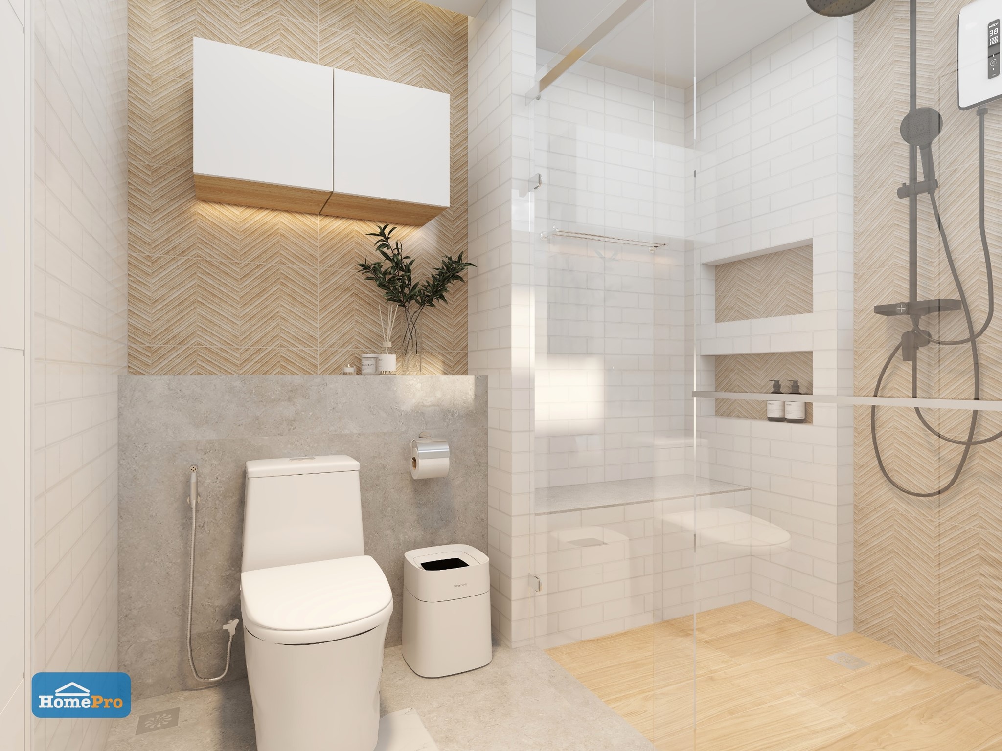 homeinspire-image-1