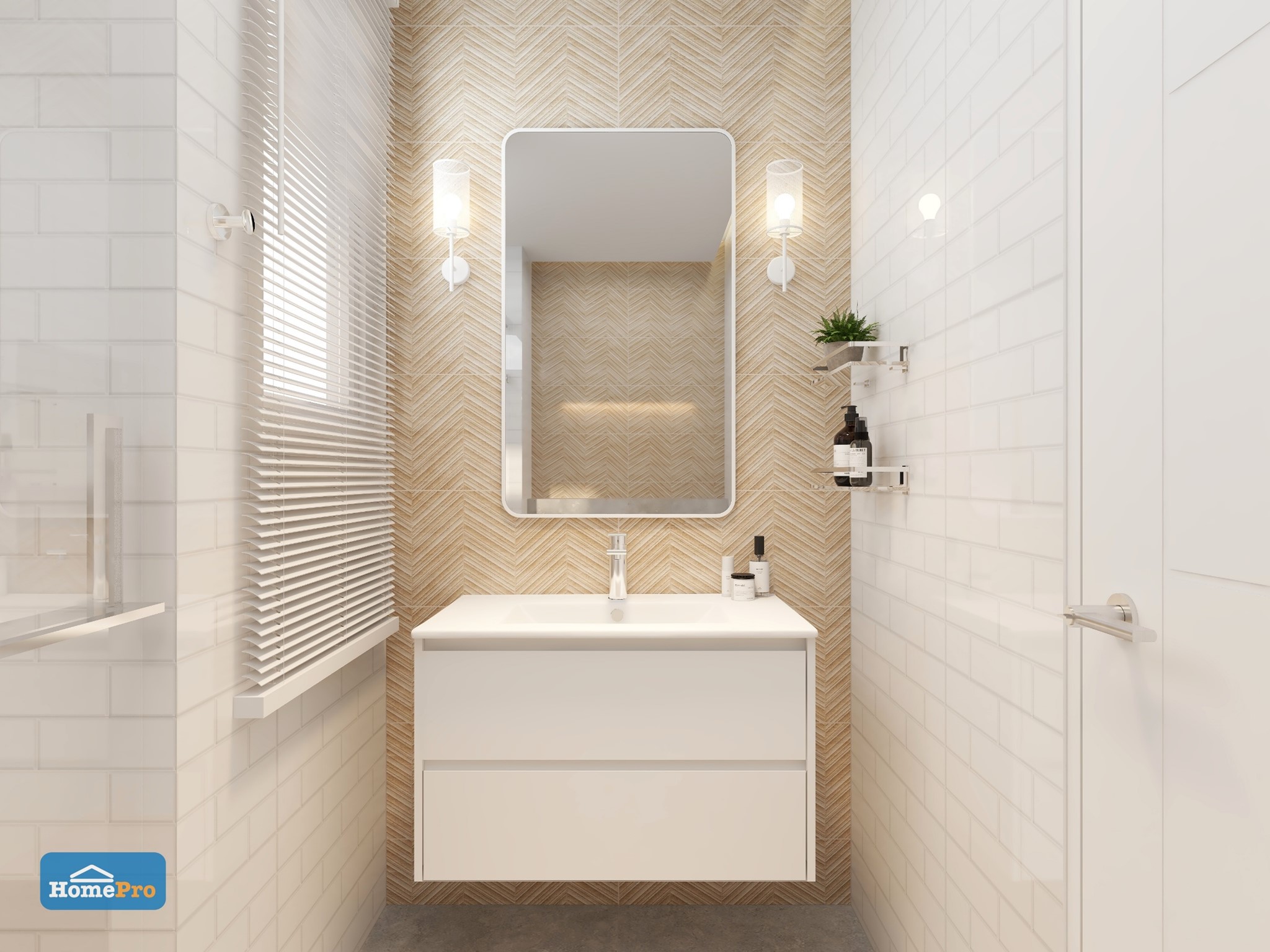homeinspire-image-3