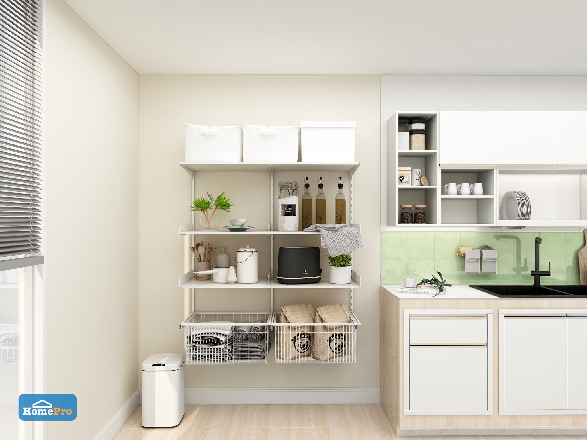 homeinspire-image-1
