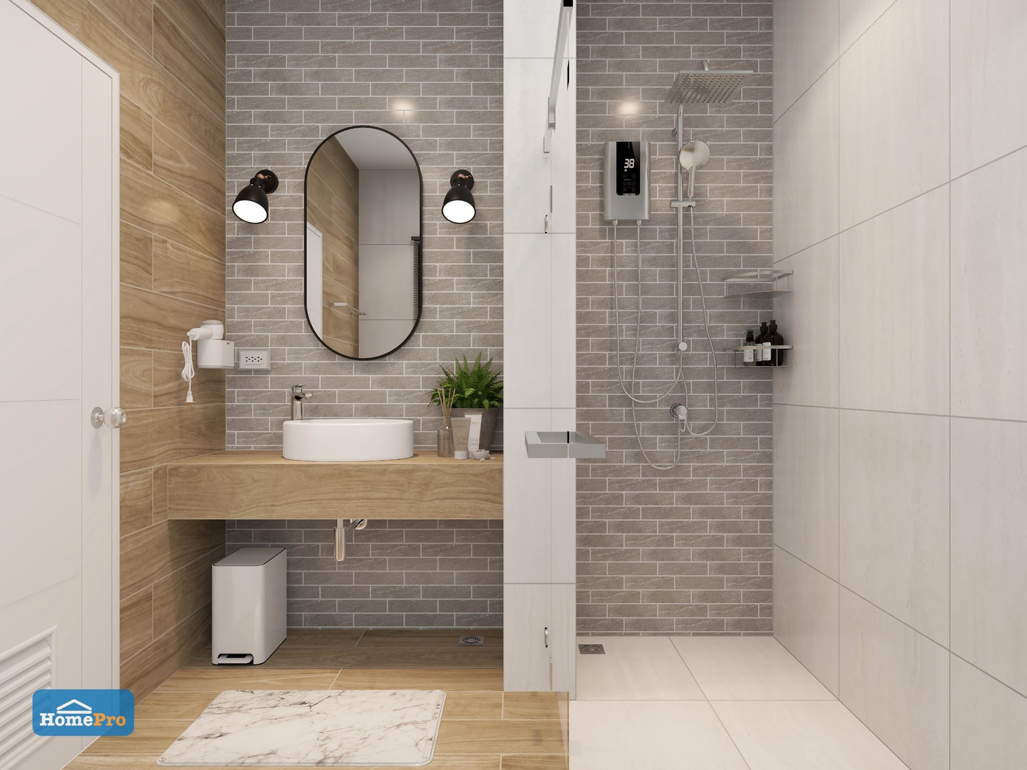 homeinspire-image-2