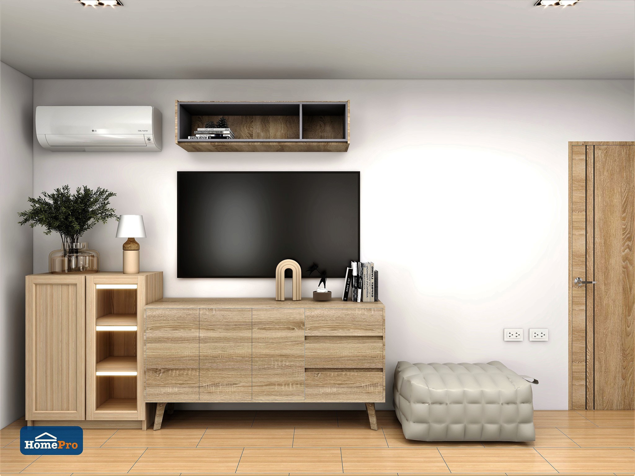 homeinspire-image-2