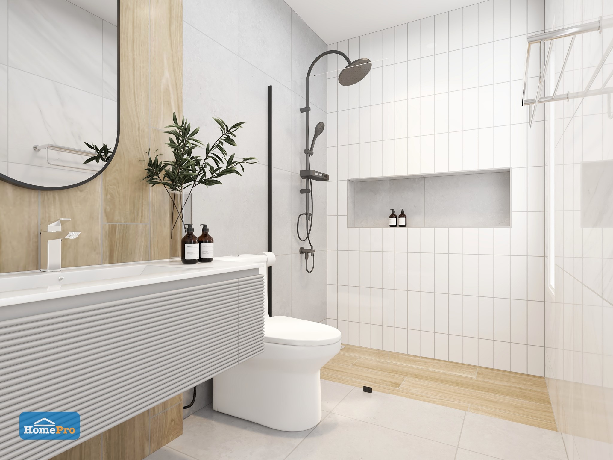 homeinspire-image-1