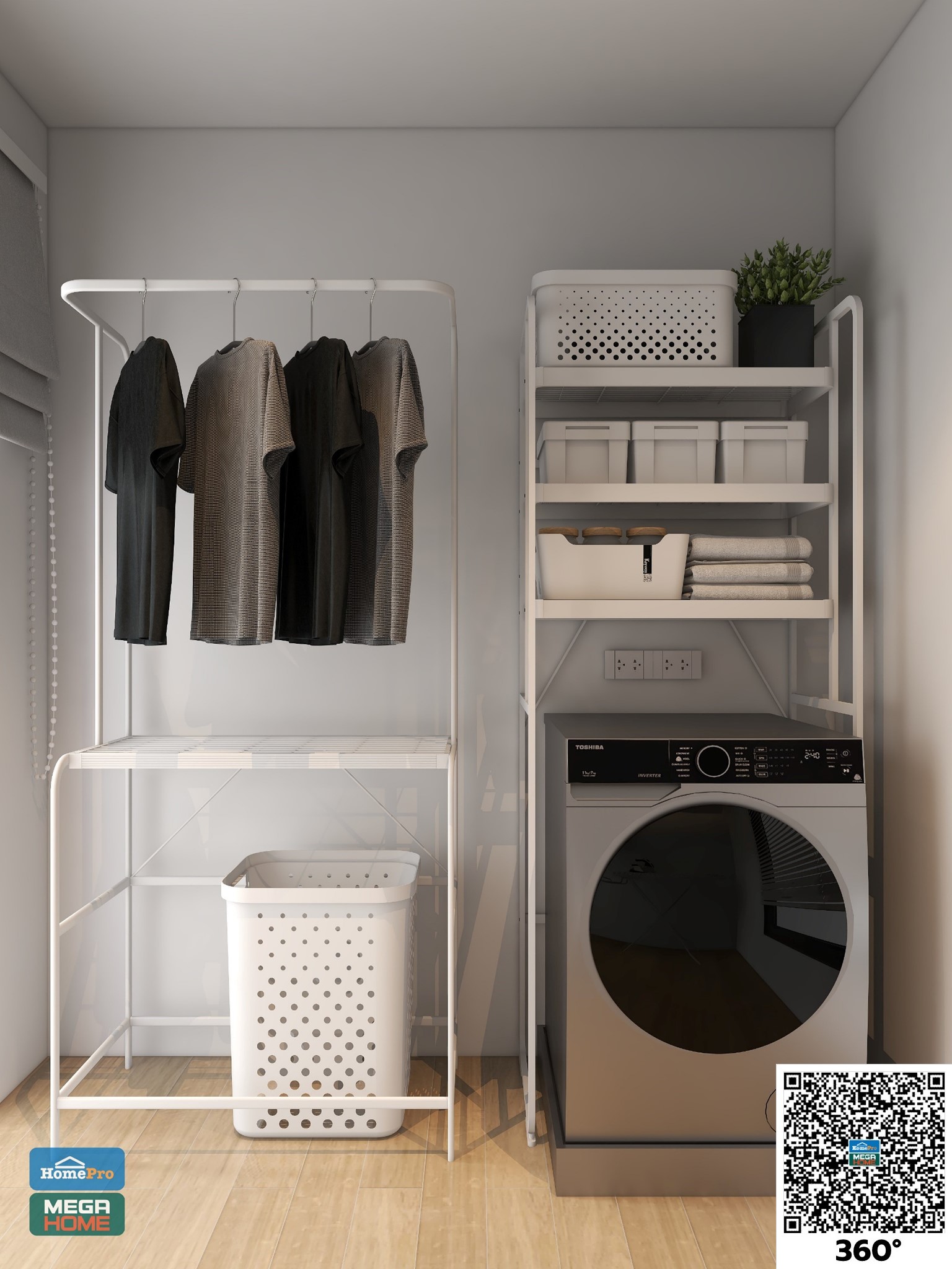 Small Space