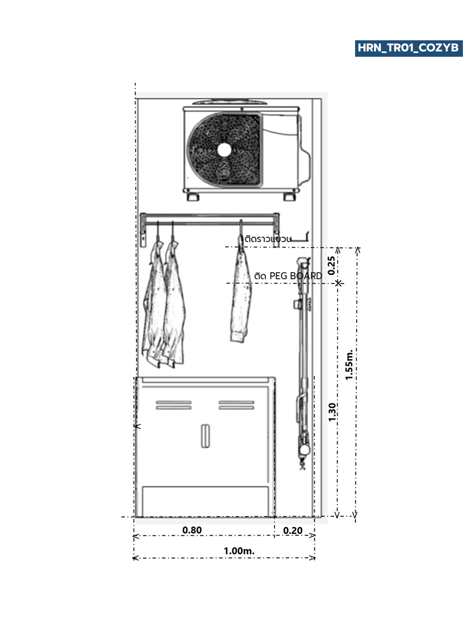 homeinspire-image-1