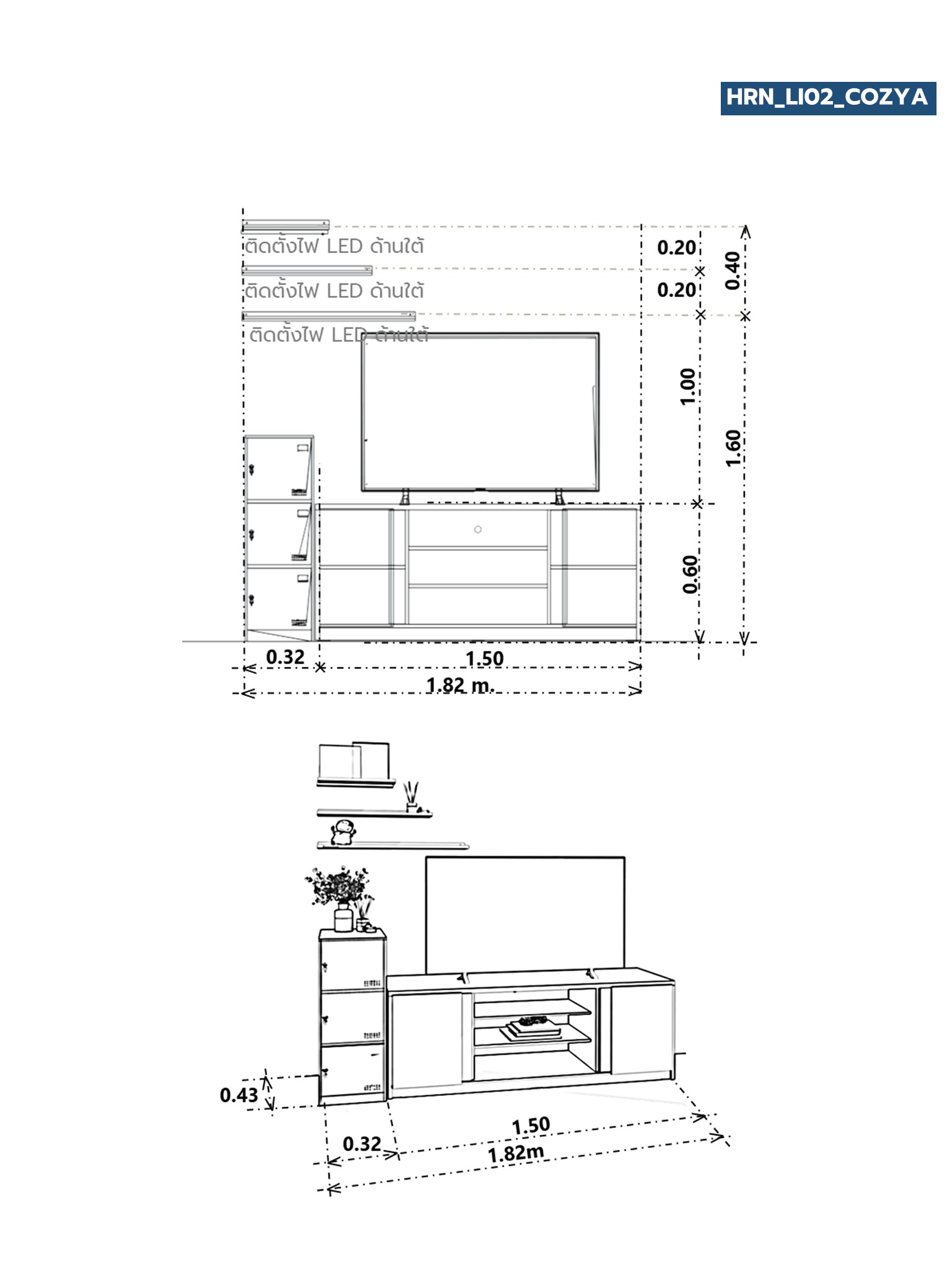 homeinspire-image-1