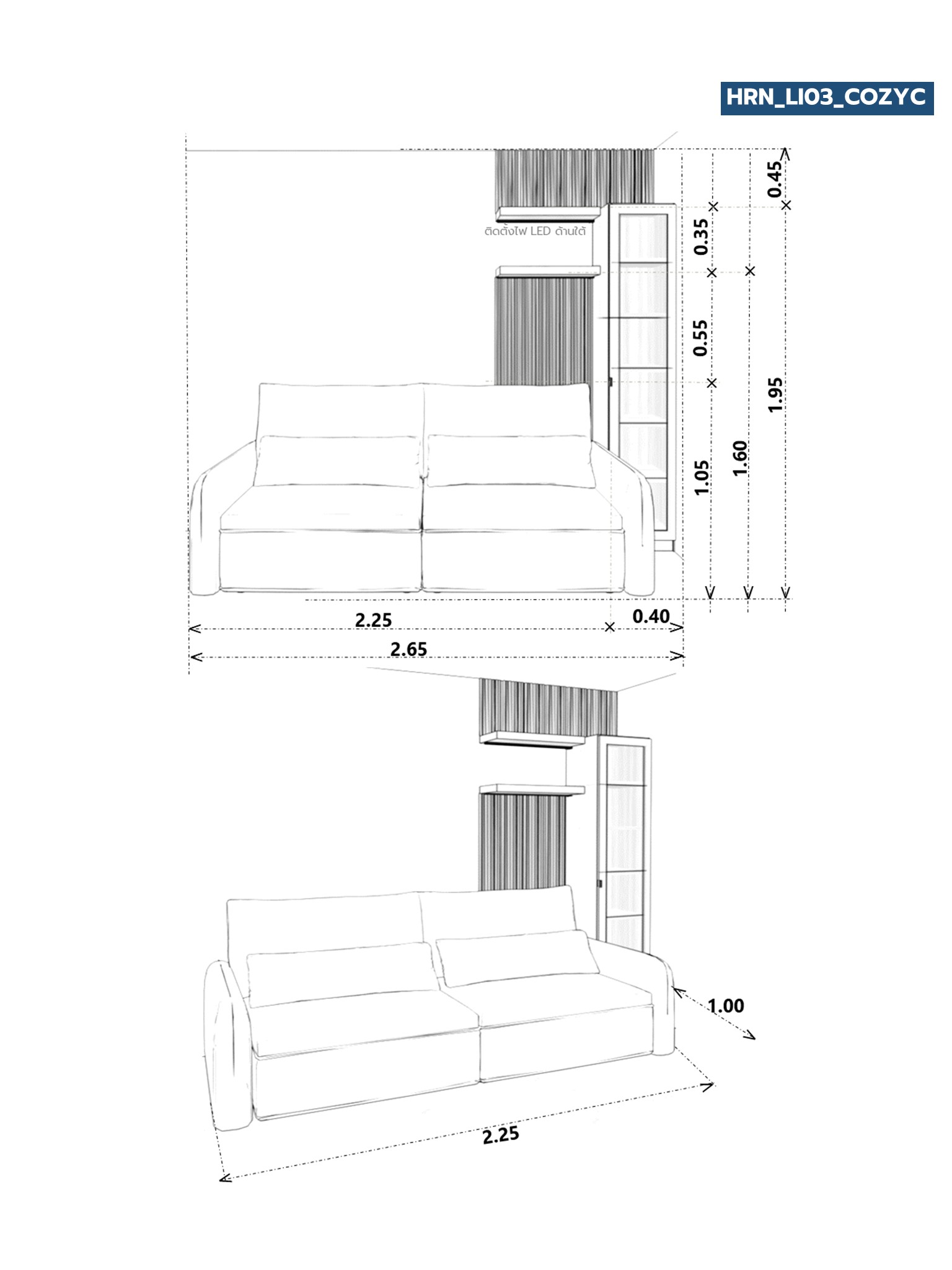 homeinspire-image-1