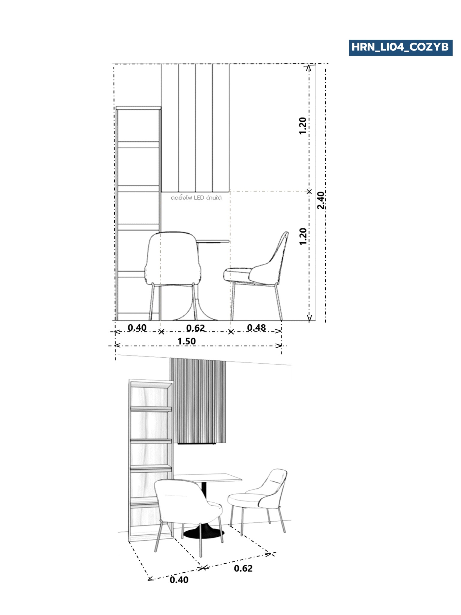 homeinspire-image-1