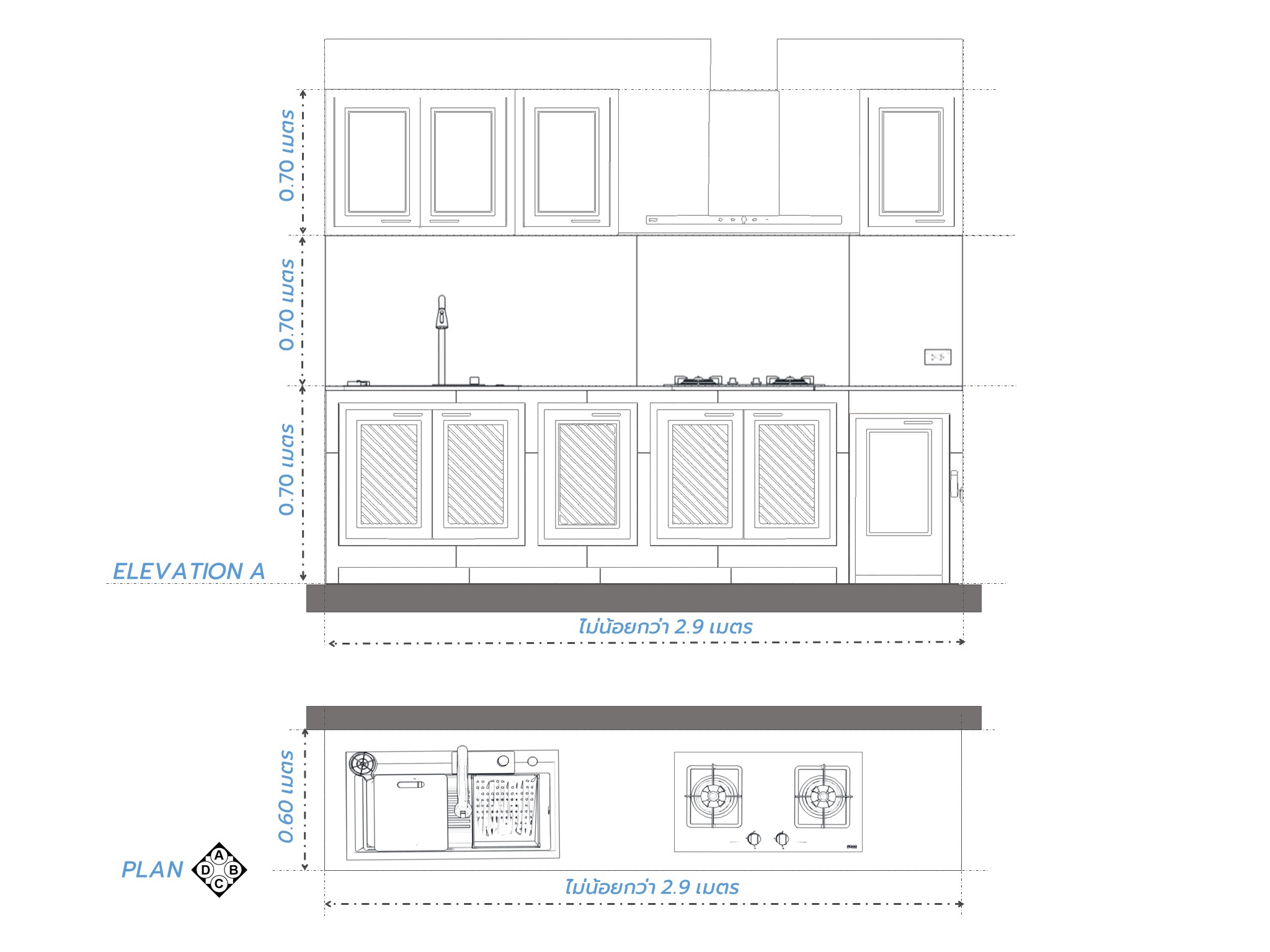 homeinspire-image-3