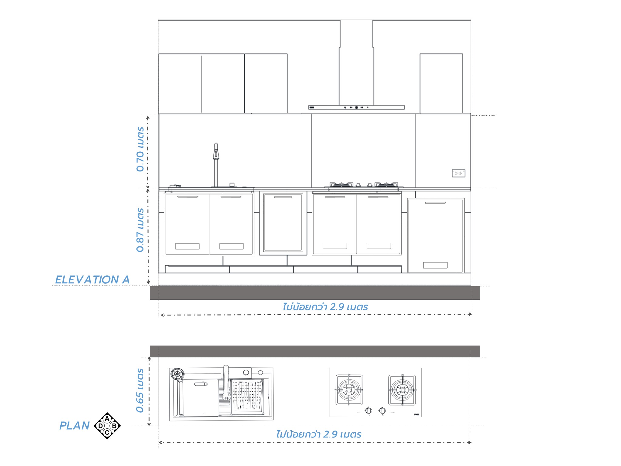 homeinspire-image-3