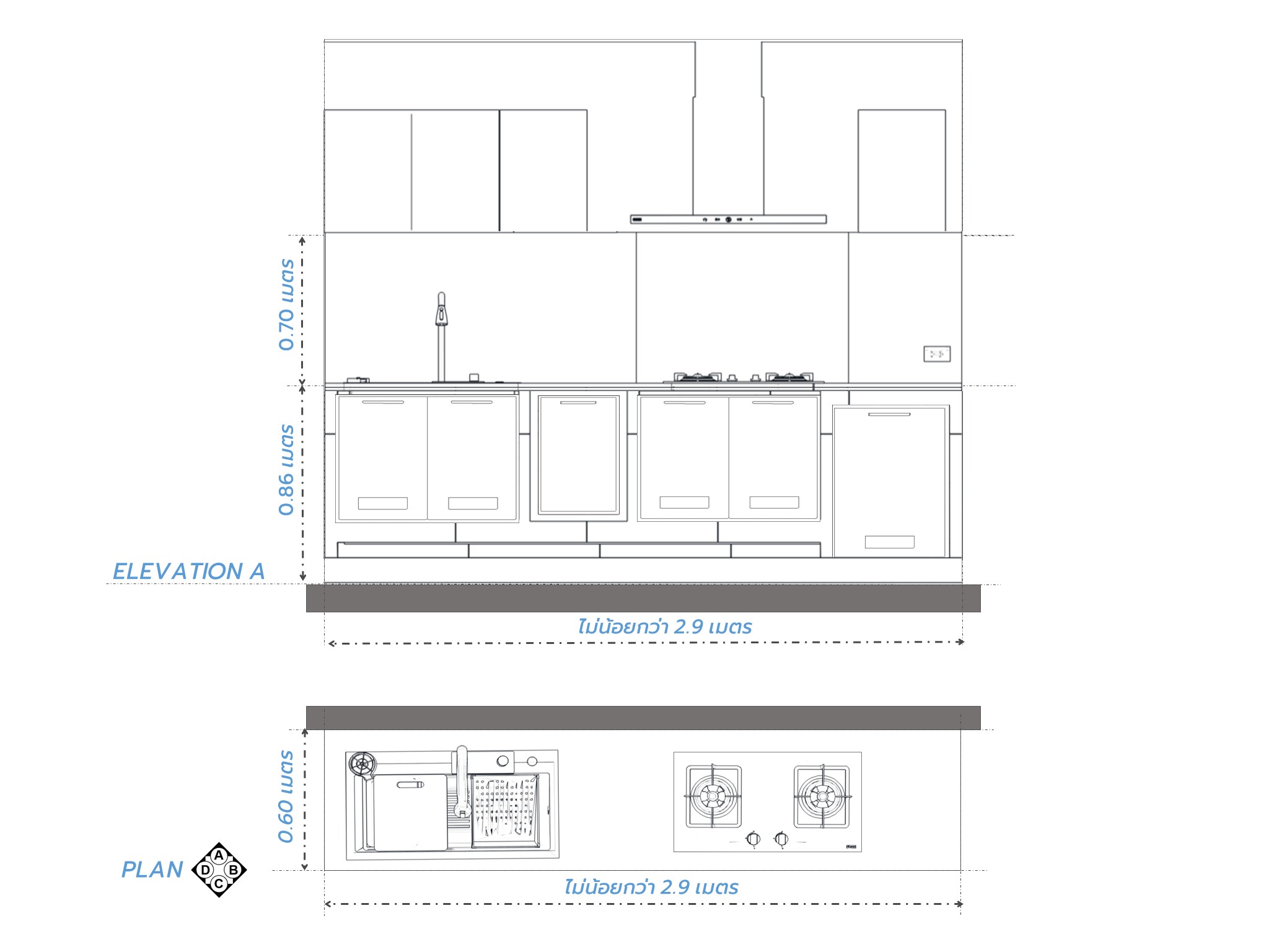 homeinspire-image-3