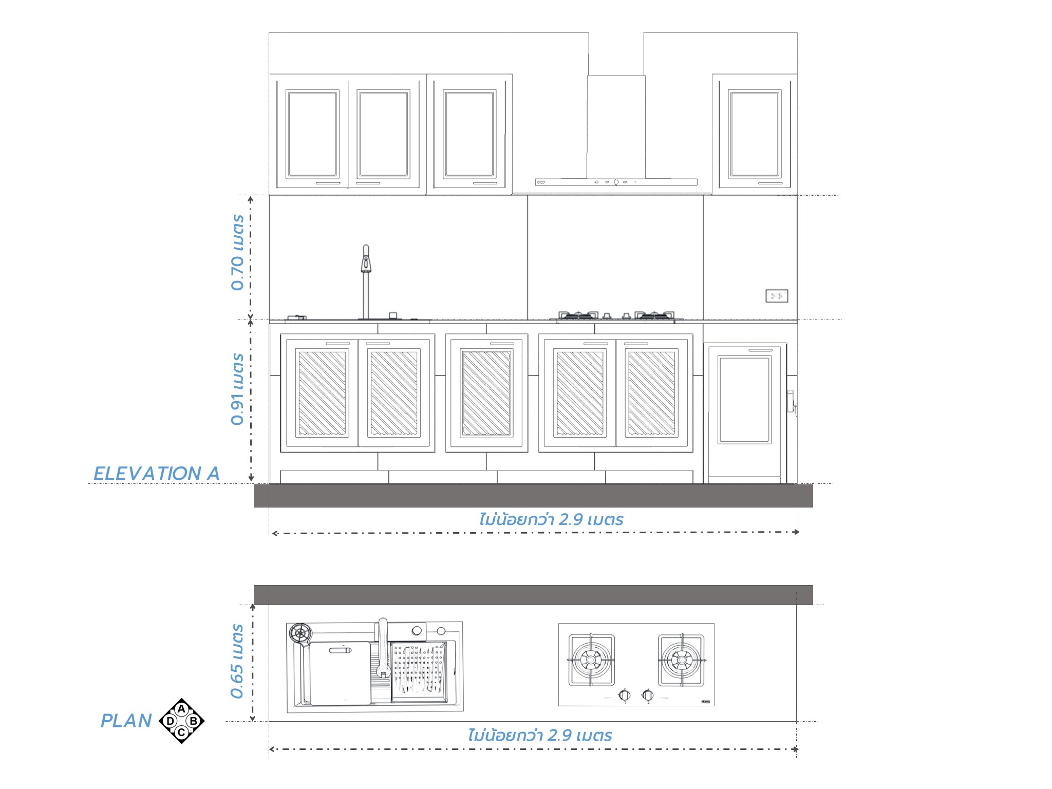 homeinspire-image-3