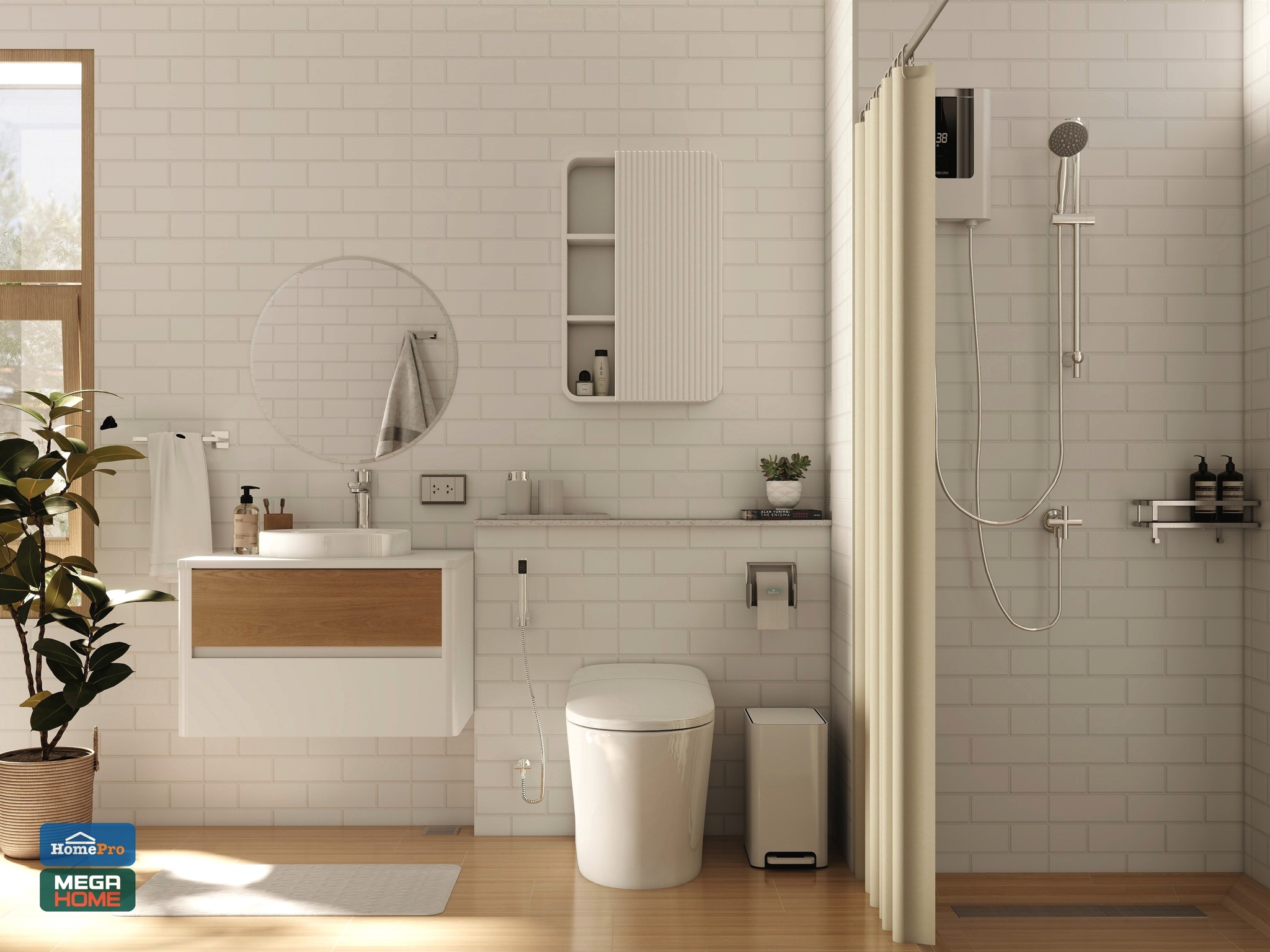 homeinspire-image-1