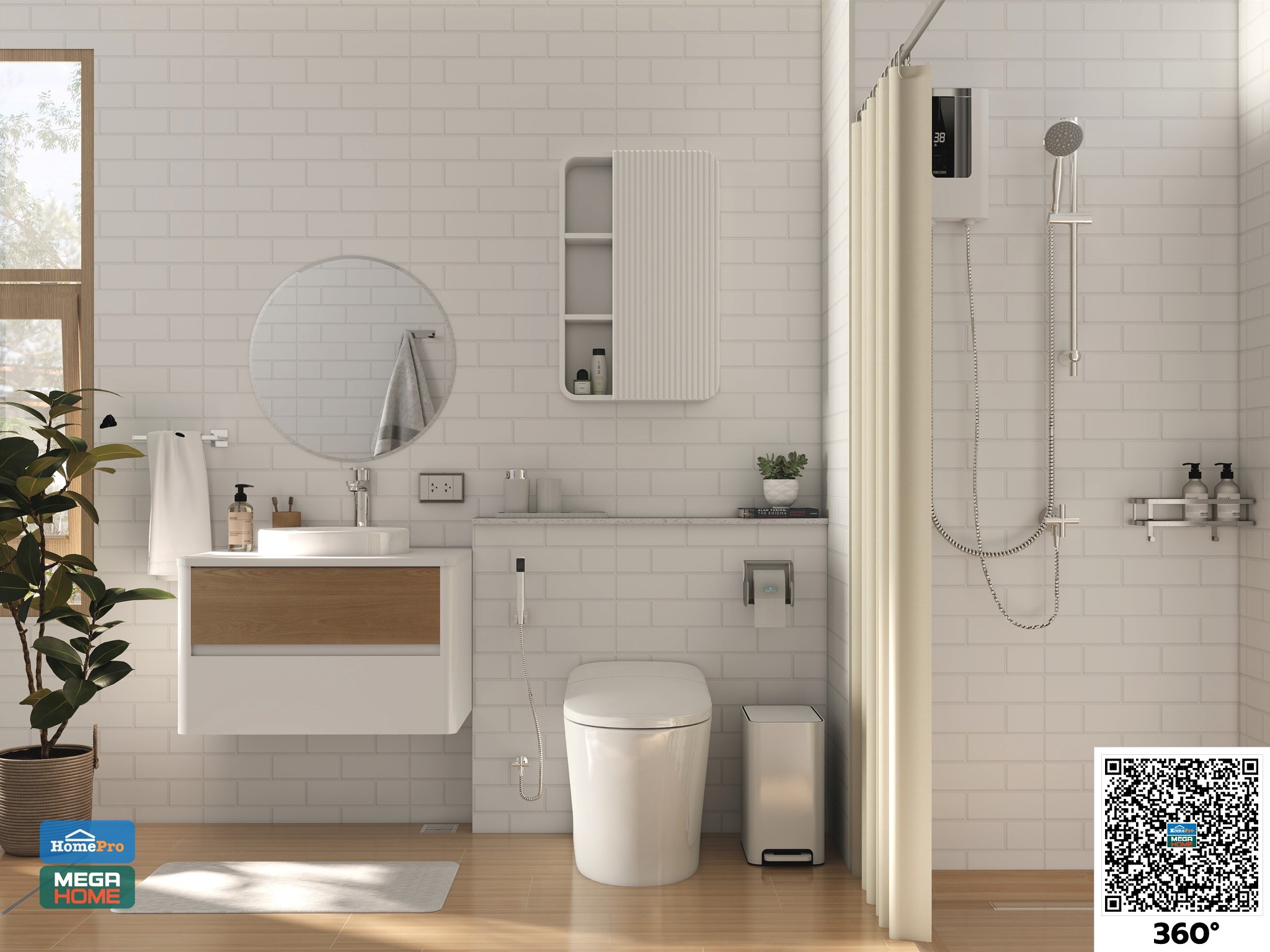 homeinspire-image-1